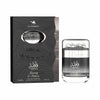 LE CHAMEAU Qafila Journey In Heaven Eau De Parfum 100ML