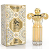 EMPER Couture Collection Aliyah 100ML EDP - Lauren Jay Paris
