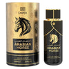 EMPER Arabian Horse Eau De Parfum 100ml UNISEX - Lauren Jay Paris