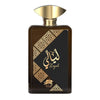 AL FARES Layali (Unisex) 100ML EDP (Unisex)