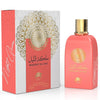 AL FARES Malikat Al Lail 100ML EDP - Lauren Jay Paris