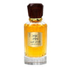 AL FARES Oud Wood (Unisex) 100ML EDP