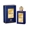 Malik Al Arab Eau De Parfum – 100ML - Lauren Jay Paris