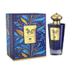 Hayaati Aquamarine Eau De Parfum – 100ML - Lauren Jay Paris