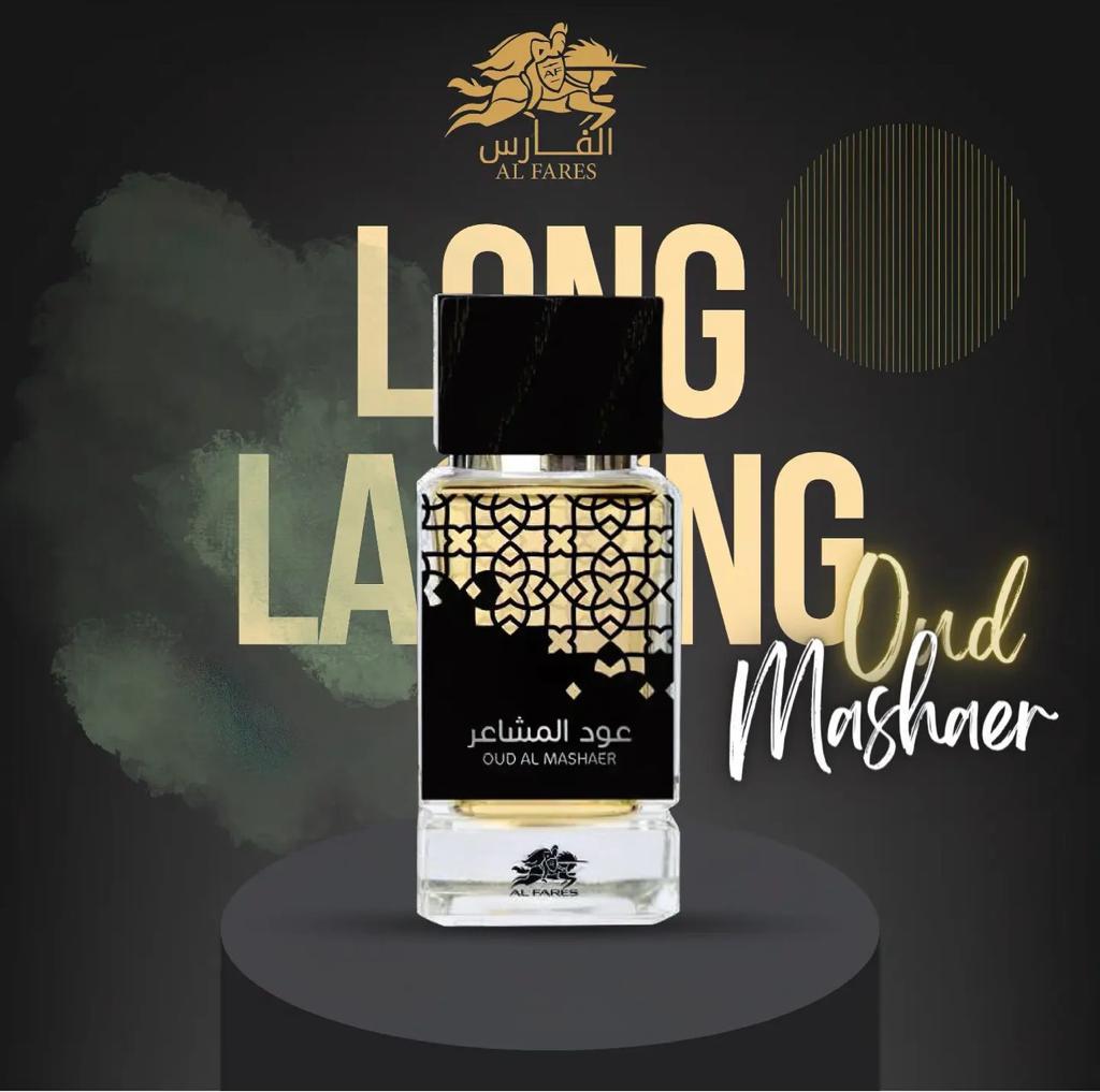 AL FARES Oud Al Mashaer Eau De Parfum 100ml UNISEX By Emper