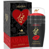 LE CHAMEAU Arabia Hubbi Eau De Parfum 100ml - Lauren Jay Paris