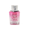 Ard Al Zaafaran Rose Paris EDP Pour Femme 100ml