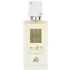 LATTAFA Ana Abiyedh I'm White UNISEX Eau De Parfum 60ml