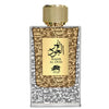 AL FARES Nahr Al Oud (Unisex) 100ML EDP