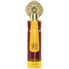 Naseem Al Lail Air Freshener 300ml