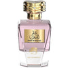Al Faris Dala Al Banat Eau De Parfum 100ml UNISEX