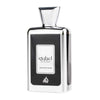 LATTAFA EJAAZI INTENSIVE SILVER 100ml EDP