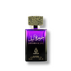 JAWHARA AL LAIL 100ML EDP UNISEX