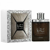 LATTAFA Oud Najdia UNISEX  Eau De Parfum 100ml
