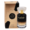 Urooq Al Oud UNISEX Eau De Parfum 100ml