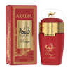 Arabia Qalaa Rouge 25 ML EDP By Le Chameau