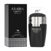 Arabia Explorer 25 ML EDP   Le Chameau