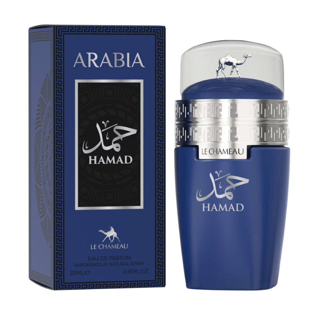Arabia Hamad 25 ML EDP By Le Chameau