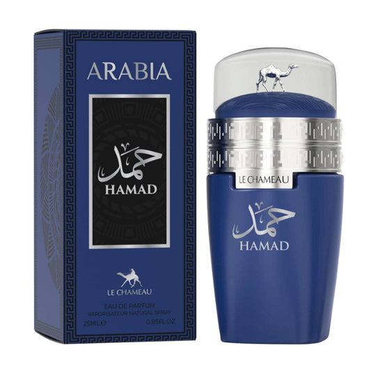 Arabia Hamad 25 ML EDP By Le Chameau