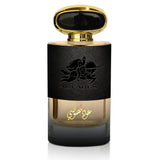 AL FARES Oud Khususi (Unisex)  80ML EDP