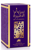 AL FARES Ser Al Ameera (Unisex) 100ML Eau De Parfum