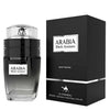 Le Chameau Arabia Black Aromato Eau De Parfum 100ml | Inspired by Nasomatto Black Afgano | Luxury Unisex Oud Fragrance