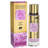AL FARES Gold Collection Kunuz Eau De Parfum Higly Concentrated 35ML