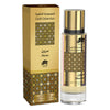 AL FARES Gold Collection Mazun Eau De Parfum Higly Concentrated 35ML