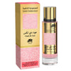 AL FARES Gold Collection Oud De lux  Eau De Parfum Higly Concentrated 35ML