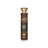 Oud Khususi Air Freshner 300ml
