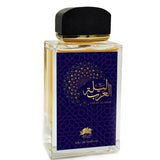 AL FARES Lailat Al Arab (Unisex)   100ML EDP