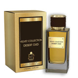 MILESTONE Velvet Collection Desert Oud (Unisex)  100ML EDP