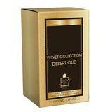 MILESTONE Velvet Collection Desert Oud (Unisex)  100ML EDP