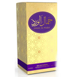 AL FARES Jamal Al Ward (Unisex)  100ML EDP