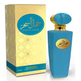 AL FARES Jamal Al Sahar (Unisex) 100ML. EDP