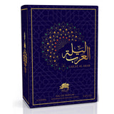 AL FARES Lailat Al Arab (Unisex)   100ML EDP