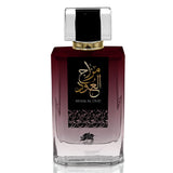 Mezaj Al Oud (Unisex)  100ML EDP