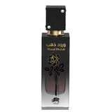 AL FARES Wurud Dhahab (Unisex) 100ML