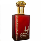 Ahlam Al Khaleej For Men Eau De Parfum 80ml
