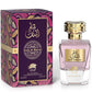 Al Faris Dala Al Banat Eau De Parfum 100ml UNISEX