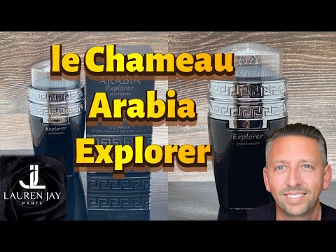 Le Chameau Arabia Explorer Review