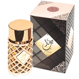 Ard Al Zaafran Jazzab UNISEX Eau De Parfum 100ml