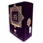 LAILAT AL FARIS NIGHT EFFECT Eau De Parfum 100ml UNISEX By Emper