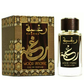 Raghba Wood Intense Eau De Parfum 100ml